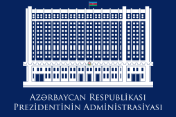 Government Image